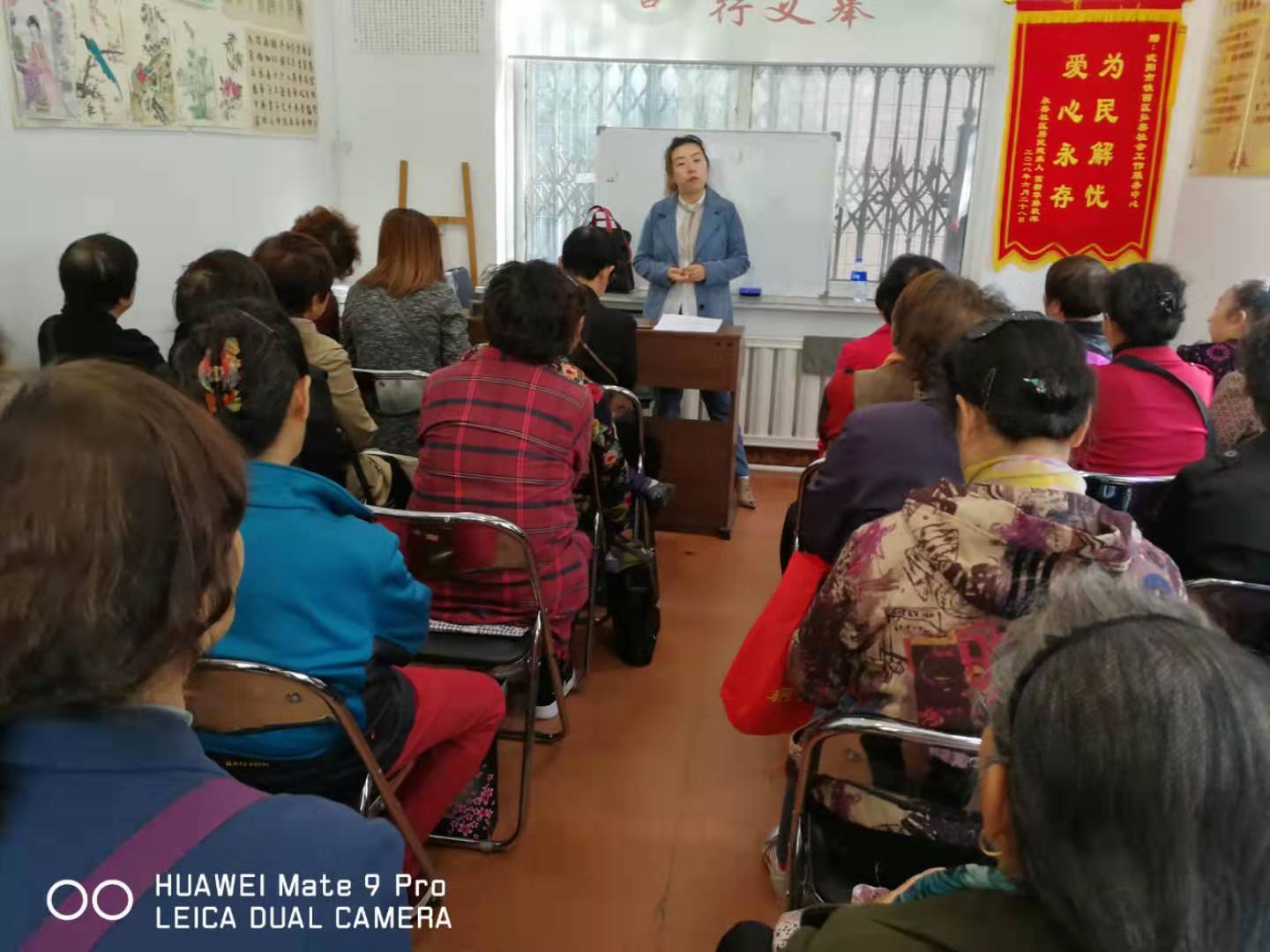 微信图片_20191011122943.jpg