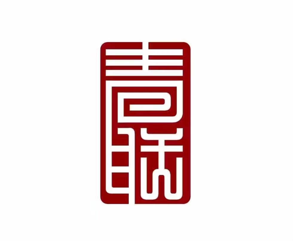 微信图片_20201018102954.jpg